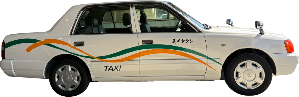 美川タクシーの一般的な通常タクシー車両の写真
